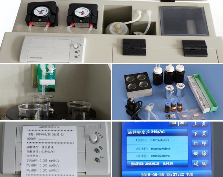 Ảnh Máy xác định chỉ số axit trong dầu biến thế HZCS-3 4