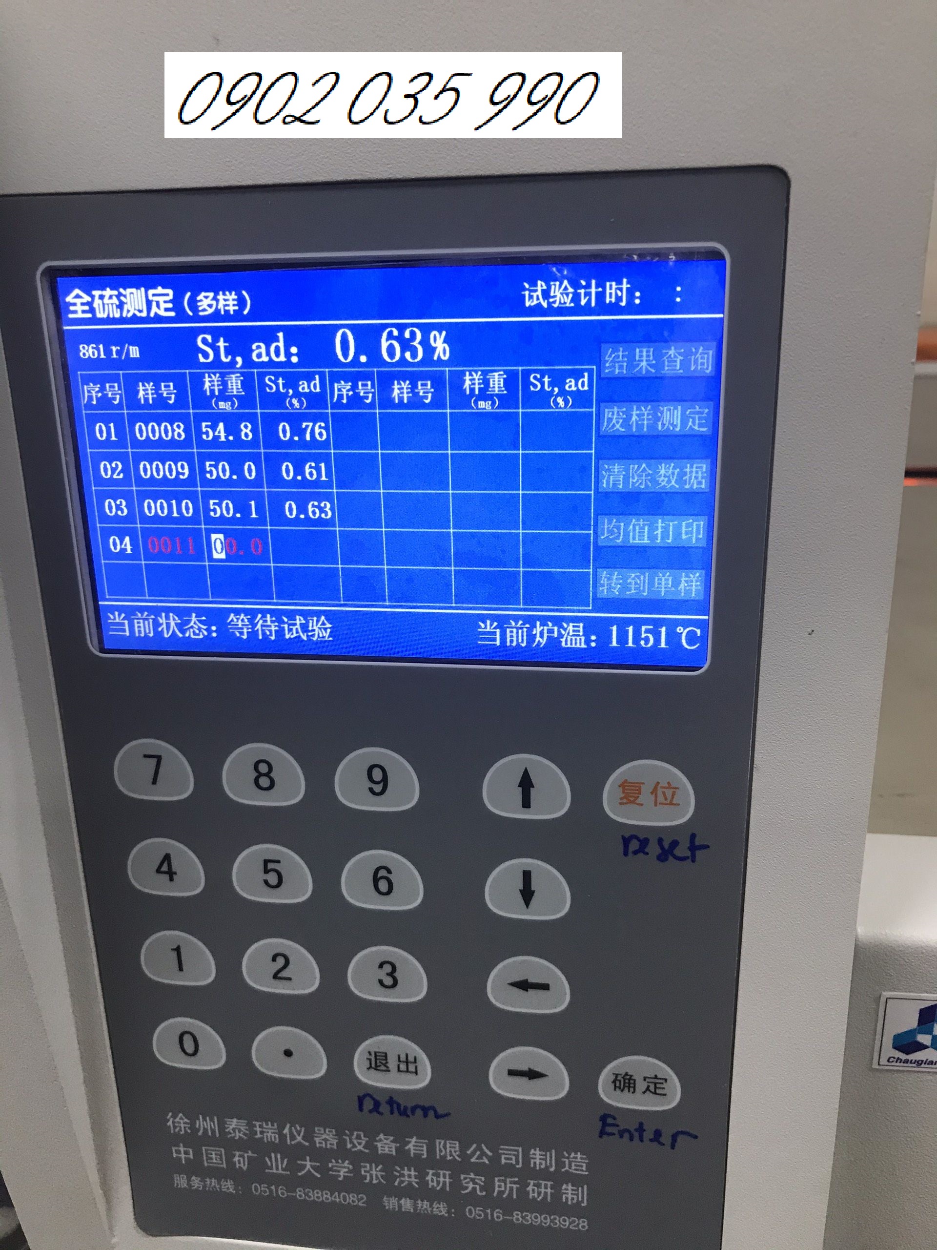 Ảnh Máy phân tích lưu huỳnh CTS3000 5